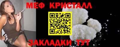 хмурый Заводоуковск