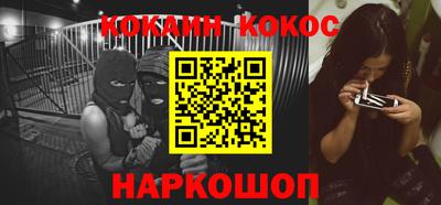 гашиш Заволжье
