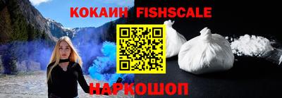 хмурый Заводоуковск