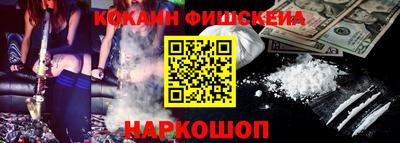 хмурый Заводоуковск