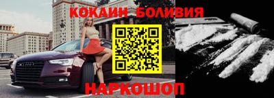 хмурый Заводоуковск