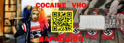 гашиш Заволжье