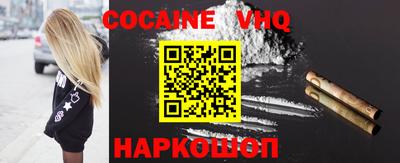 кокс Ирбит