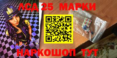гашиш Заволжье