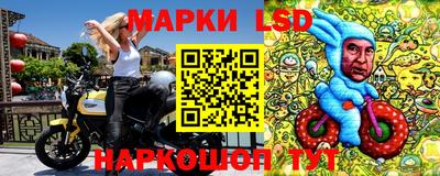 гашиш Заволжье