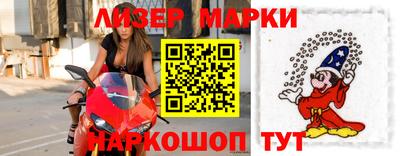 гашиш Заволжье