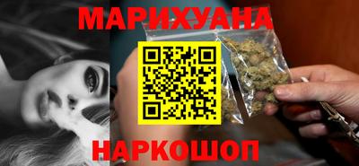 хмурый Заводоуковск