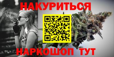 хмурый Заводоуковск