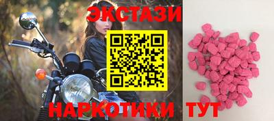 гашиш Заволжье