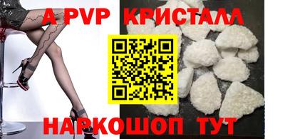 хмурый Заводоуковск