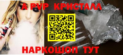 хмурый Заводоуковск