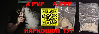 хмурый Заводоуковск