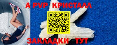 хмурый Заводоуковск