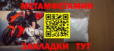 гашиш Заволжье