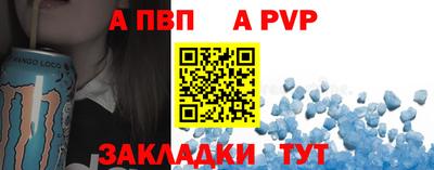 гашиш Заволжье