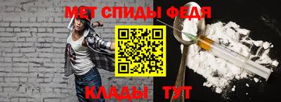 2c-b Жуковский