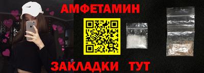 гашиш Заволжье