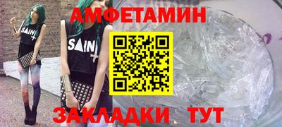 гашиш Заволжье