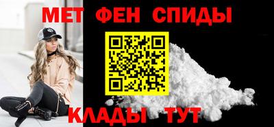 хмурый Заводоуковск