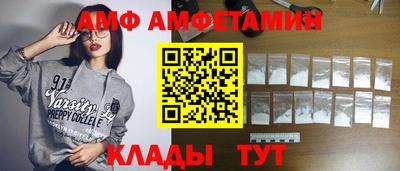 гашиш Заволжье