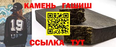 хмурый Заводоуковск