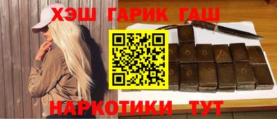 хмурый Заводоуковск