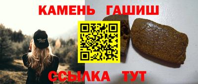2c-b Жуковский