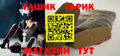 2c-b Жуковский
