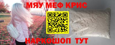 гашиш Заволжье