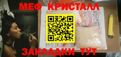 хмурый Заводоуковск