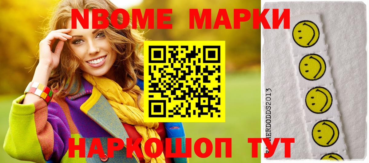 ЛСД экстази ecstasy  Лсд 25 экстази кислота  ОМГ ОМГ вход  Вход с VPN  Людиново  Лсд 25 экстази 