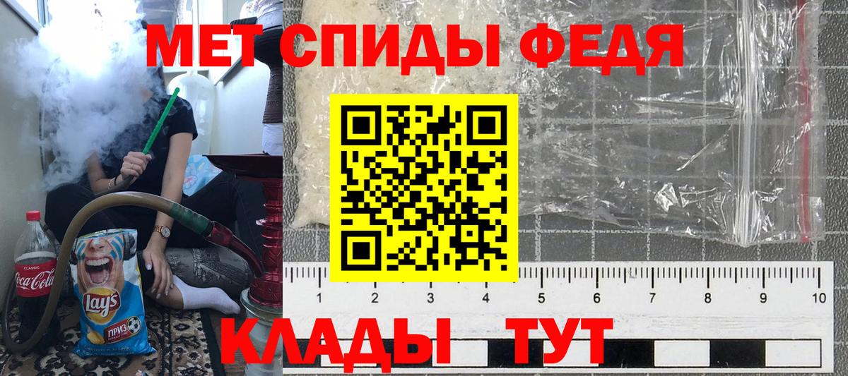 Героин Людиново